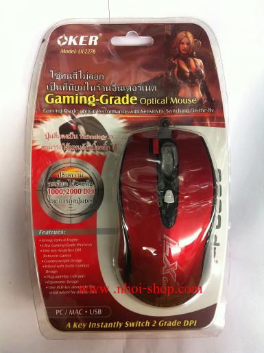 gaming mouse oker lx-2278