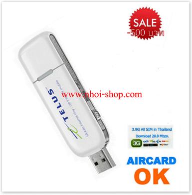 AIR CARD 3G Huawei E182E