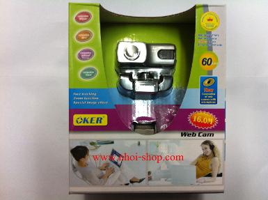 007 web cam oker oe 052 